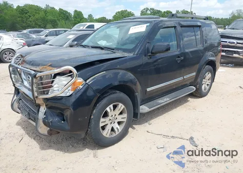 2011 Nissan Pathfinder Silver из США, поврежденный, VIN 5N1AR1NB2BC626446